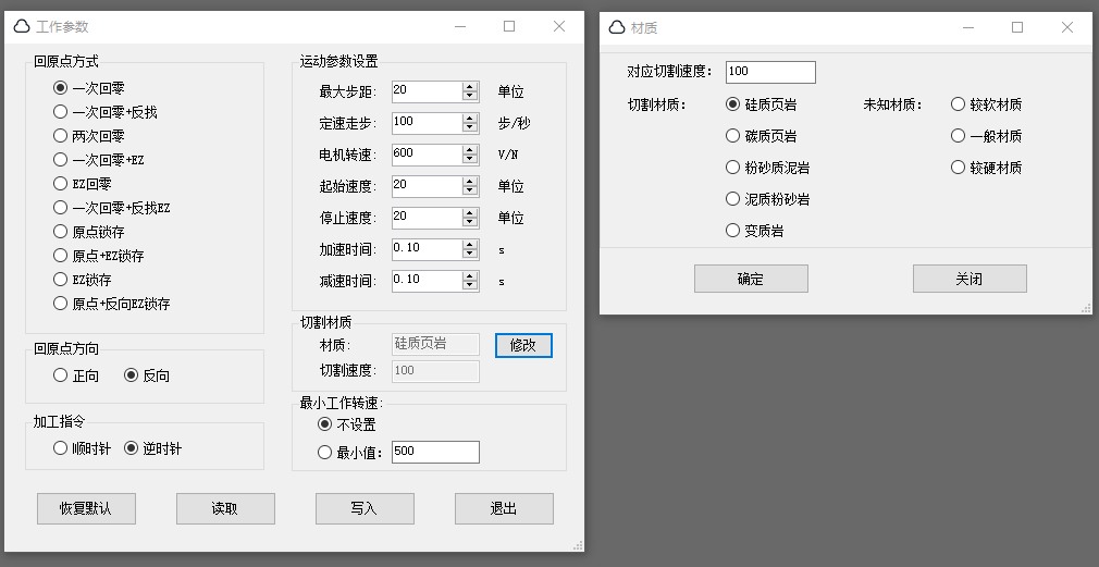 图片17.png
