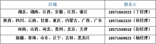 9e7b9303591e44353b6b09b0dd96b8d.png